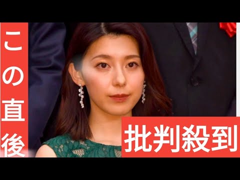 「ｎｅｗｓ２３」石破おろしグズグズ→議員総会署名白熱も辞任させられない規則だった　上村彩子アナ「国民見ず本当に内向きです」真山氏「党則すら知らない議員がこんなに」