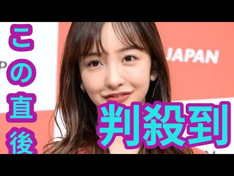 板野友美「ずっと憧れていた新築」豪華新居を公開「ホテルみたい」「憧れる」の声