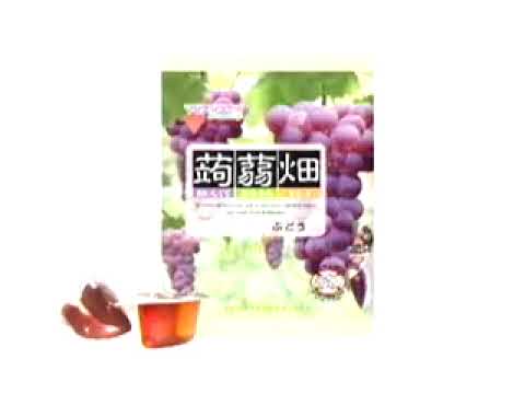 懐かしいCMマンナンライフポーションタイプ一時製造中止(再アップ)