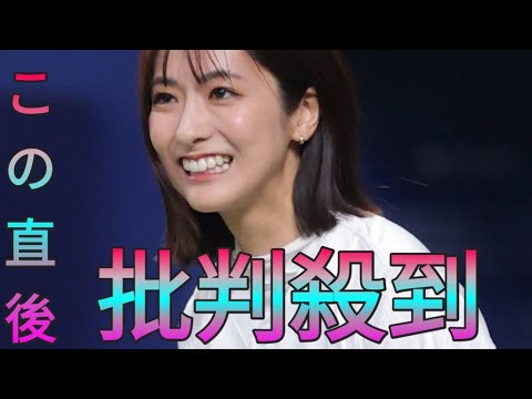 ＴＢＳ田村真子アナ　肩出し純白ドレス姿が反響「言葉を失う美しさ」「眩しくて直視できません」 Sk king
