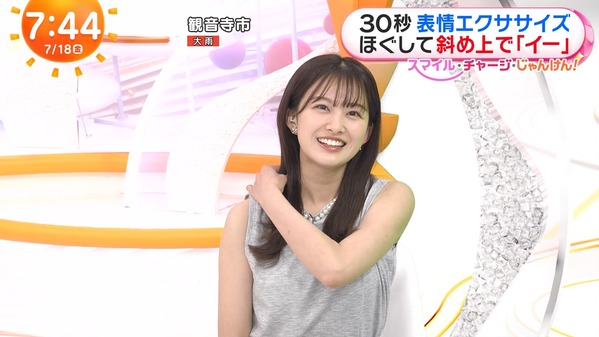 【画像】今日の原田葵さんと入江美沙希さん　7.18