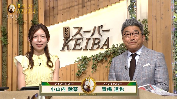 【画像】今日の小山内鈴奈さん　7.6