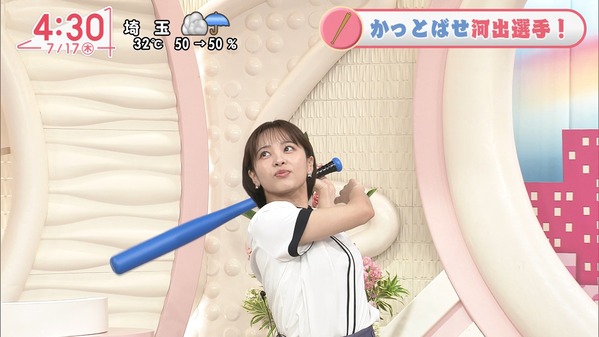 【画像】今日の河出奈都美さんと田﨑さくらさん　7.17