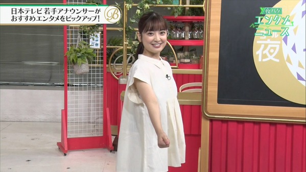 【画像】昨夜の瀧口麻衣さん　7.18