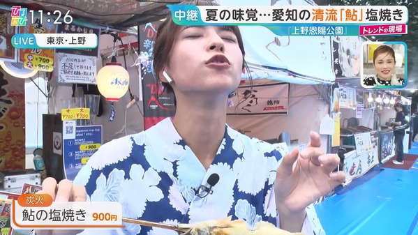 1 (38)