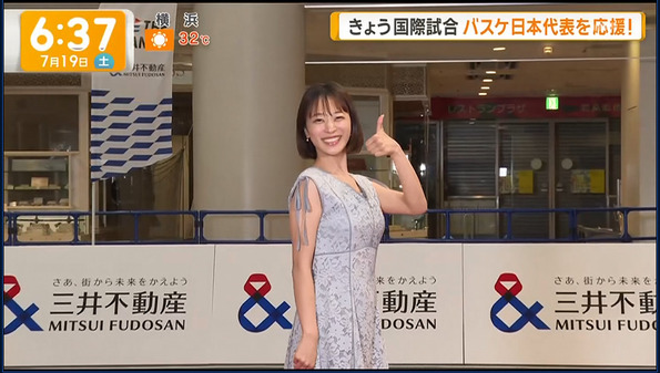 【画像】今日の今井春花さん　7.19