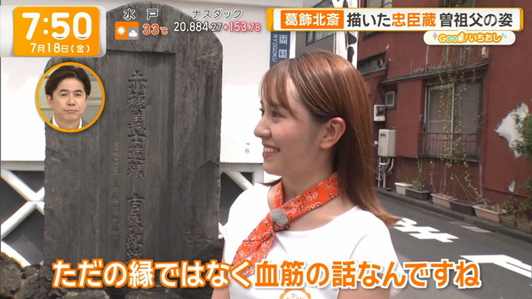 1 (6)