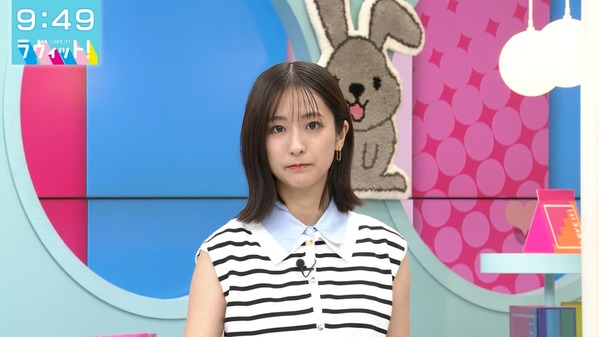 【画像】今日の田村真子さん  7.2