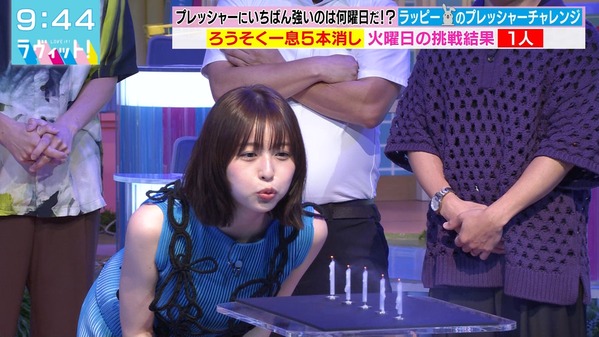 【画像】今日の田村真子さんと長濱ねるさん  7.8