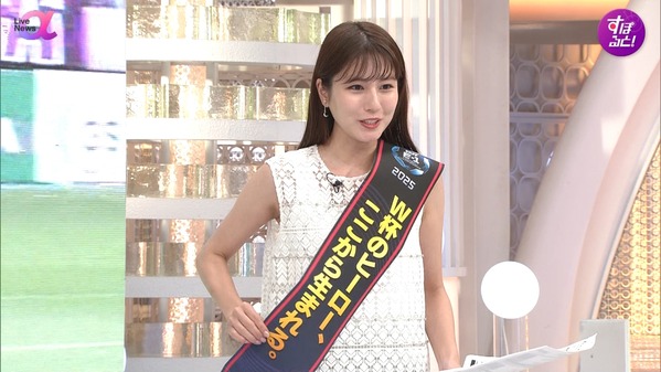 【画像】今日の堤礼実さん 7.7