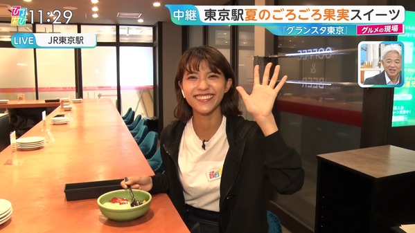【画像】今日の御手洗菜々さん 7.23
