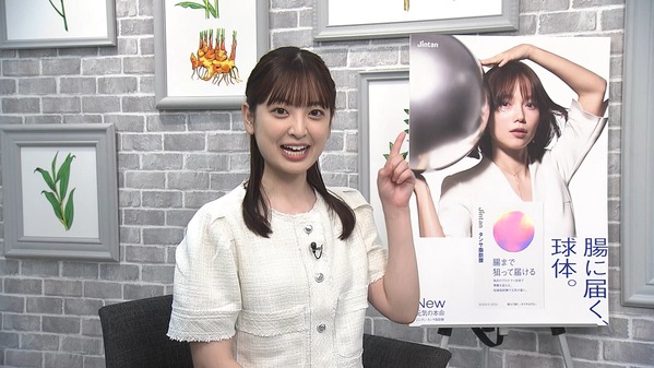 【画像】今日の瀧口麻衣さん　7.27