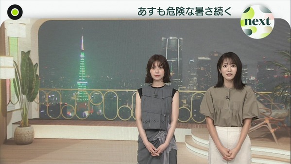 【画像】昨夜の滝菜月さん　7.8
