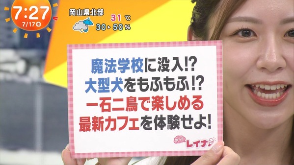 1 (34)