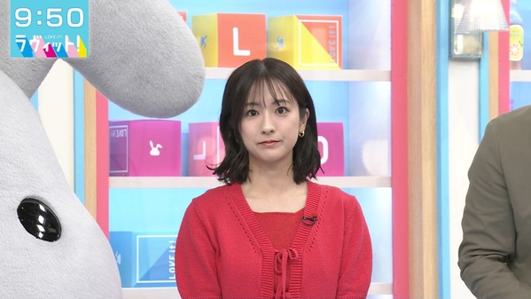【画像】今日の田村真子さん  7.10