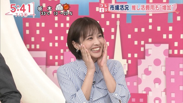 【画像】今日の河出奈都美さんと田﨑さくらさん　7.3