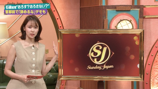 【画像】今日の良原安美さん　7.27