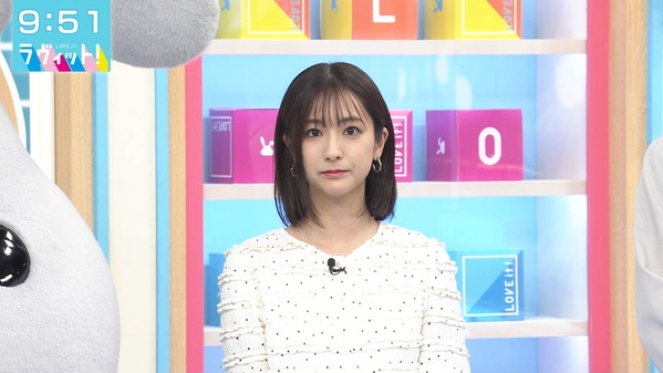 【画像】今日の田村真子さん  7.11