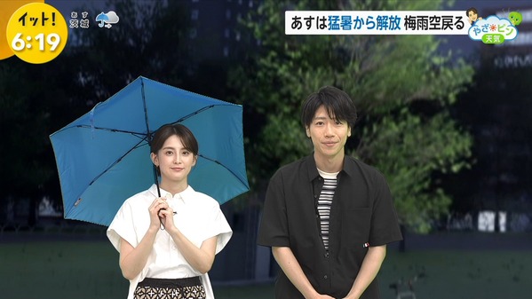 【画像】今日の宮司愛海さんと石渡花菜さん　7.10