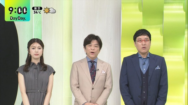 【画像】今日の黒田みゆさん　7.30
