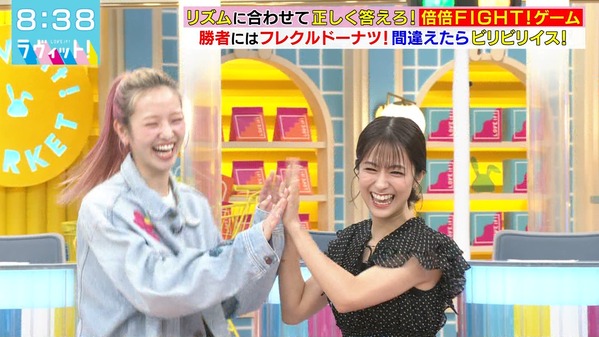 【画像】今日の田村真子さん 7.24
