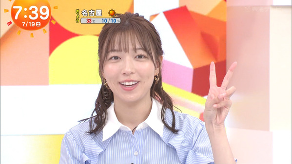 【画像】今日の阿部華也子さん　7.19
