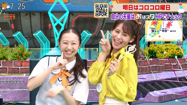 【画像】今日の藤井由依さん　7.16