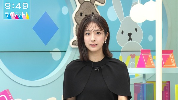 【画像】今日の田村真子さん 7.17