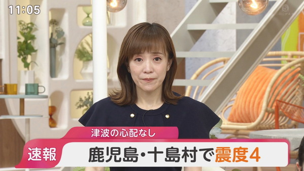【画像】今日の江藤愛さん  7.8