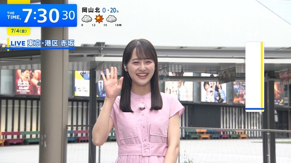【画像】今日の齊藤美雅さん　7.4