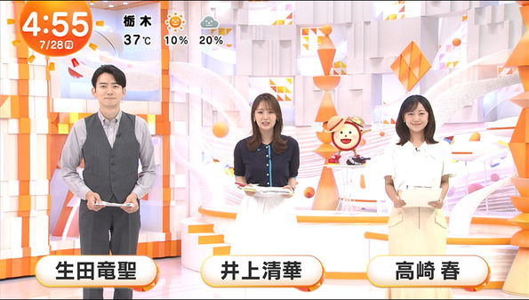 1 (4)
