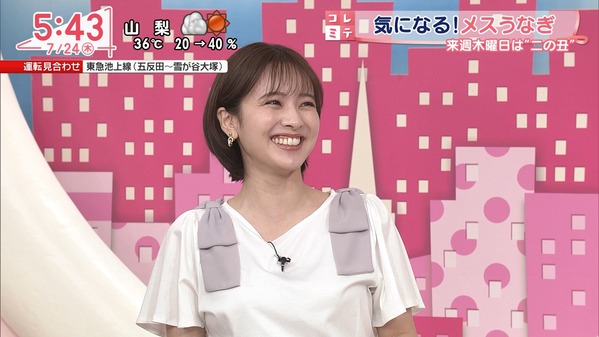 【画像】今日の河出奈都美さんと田﨑さくらさん　7.24
