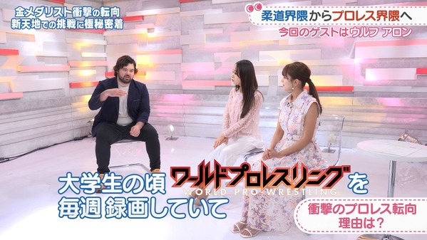 【画像】昨夜の宮本夢羅さん　7.4※動画も