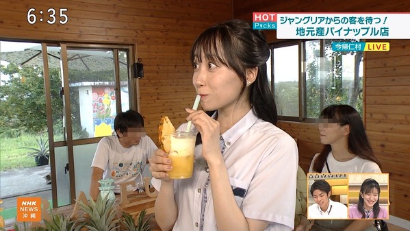 【画像】今日の松永惟暖さん　7.31