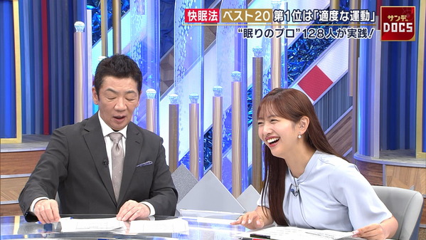 【画像】今日の藤本万梨乃さん　7.13
