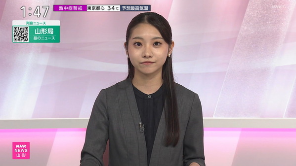 【画像】今日の梶村姫里さん　7.22