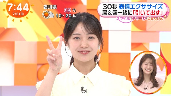 【画像】今日の原田葵さんと高崎春さん　7.21