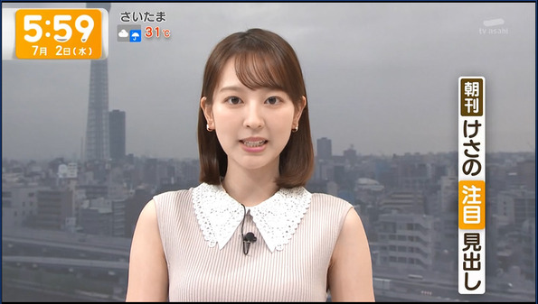 【画像】今日の佐々木若葉さん　7.2