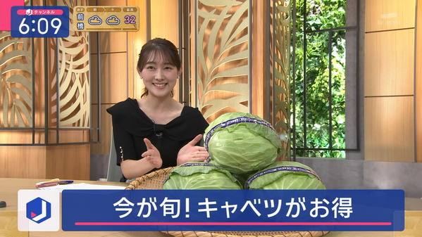 【画像】今日の森山みなみさん　7.31