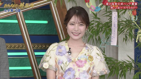 【画像】今日の竹俣紅さん　7.13