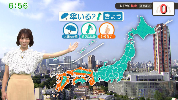 【画像】今日の今井春花さん　7.1