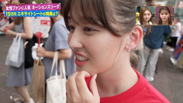 【画像】今日の浦野芽良さん　7.20