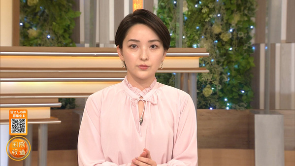 【画像】昨夜の酒井美帆さん　7.3