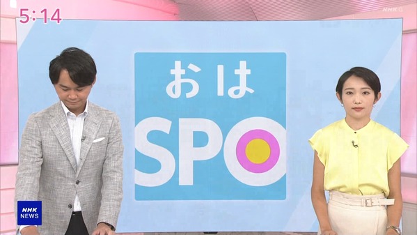 【画像】今日の菅谷鈴夏さん　7.28