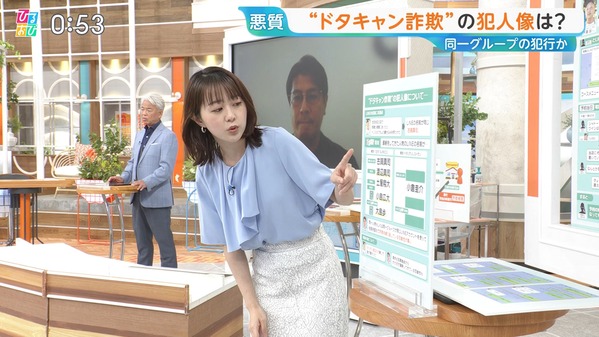 【画像】今日の若林有子さん　7.9