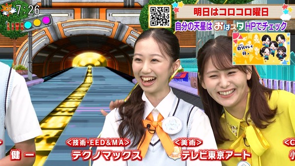【画像】今日の藤井由依さん　7.9