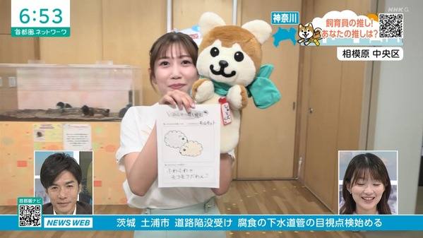 【画像】今日の黒田菜月さん 7.17