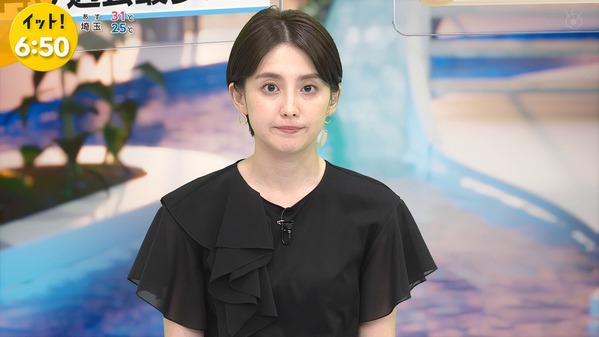 【画像】今日の宮司愛海さん　7.1
