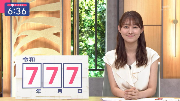 【画像】今日の森山みなみさん　7.7