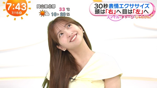 【画像】今日の藤本万梨乃さんと仲村悠菜さん　7.15